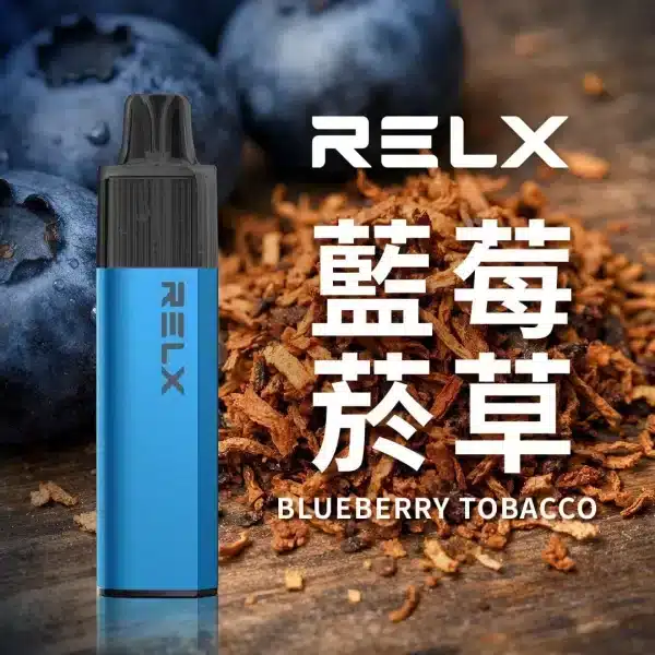 新口味全新上線  悅刻 GA8000 –RELX 8000口 拋棄式電子煙｜RELX 正品大容量小煙 台灣現貨