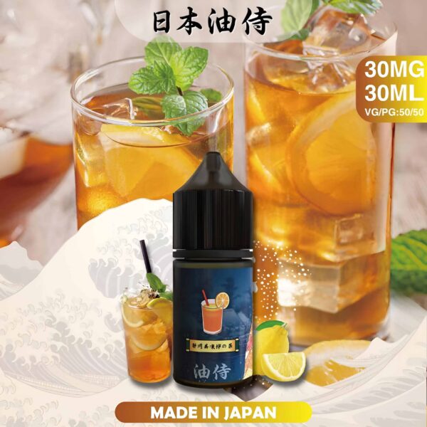 日本油侍煙油日本w 日本油侍煙油 原裝進口 30ML/30mg 小煙煙油