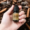 鹽立方電子煙油 LOMEX 30ml 多款口味選擇  711d到付