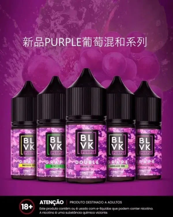 BLVK 煙油｜獨角獸煙油 30ml/35mg｜DIY 定制口味，無限可能台灣711到付