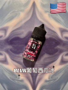 電子煙