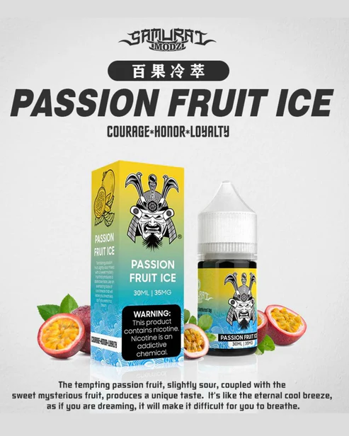 🇺🇸 美國 SAMURAI 通用鹽煙油