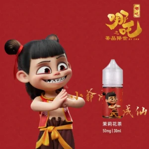 蓮火茶魂