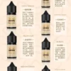 鹽立方電子煙油 LOMEX 30ml 多款口味選擇  711d到付