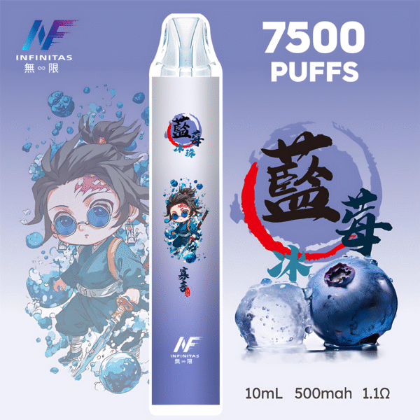INF 7500 PUFFS 一次性電子煙｜鬼滅之刃限定款，動漫迷必收的霧化神器！