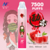 INF 7500 PUFFS 一次性電子煙｜鬼滅之刃限定款，動漫迷必收的霧化神器！