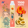 INF 7500 PUFFS 一次性電子煙｜鬼滅之刃限定款，動漫迷必收的霧化神器！