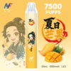 INF 7500 PUFFS 一次性電子煙｜鬼滅之刃限定款，動漫迷必收的霧化神器！