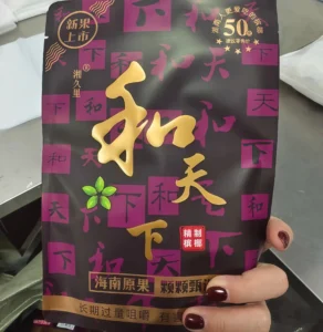 台灣檳榔推薦