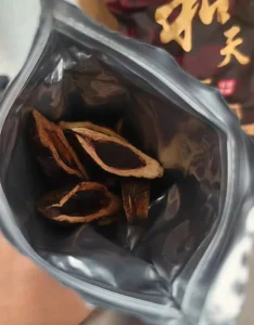 和成天下