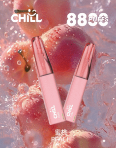 誰適合使用 CHILL 8800口電子煙？