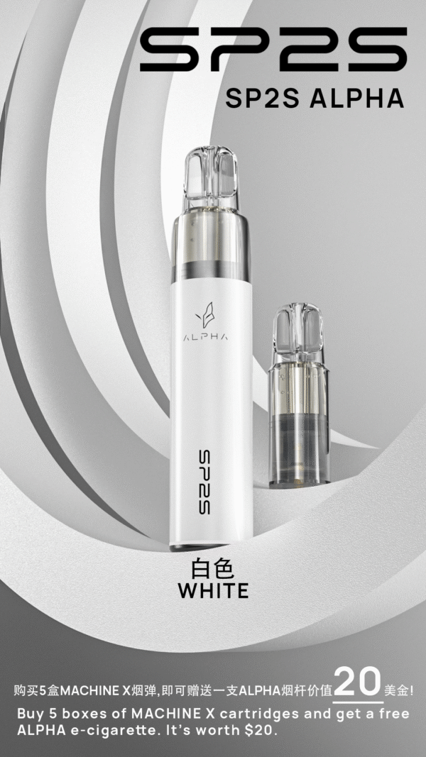 超值活動； 五盒送主機 SP2S MACHINE X 煙彈｜原裝正品替換彈 台灣現貨供應