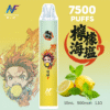 INF 7500 PUFFS 一次性電子煙｜鬼滅之刃限定款，動漫迷必收的霧化神器！