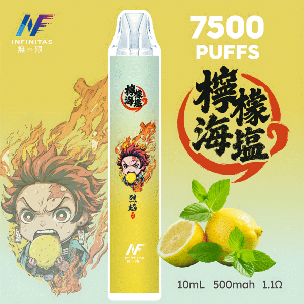 INF 7500 PUFFS 一次性電子煙｜鬼滅之刃限定款，動漫迷必收的霧化神器！
