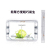 IQOS 2.4 PLUS 主機陶瓷發熱片清潔棉簽 – 柠檬水配方