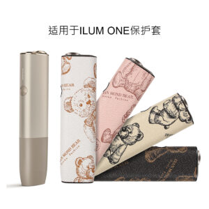 IQOS 保護殼推薦｜高質感保護你的加熱菸主機