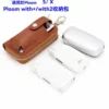 通用煙機煙彈收納包｜GLO / Hilo / Ploom Aura / IQOS Prime / ILUMA 皮套保護套