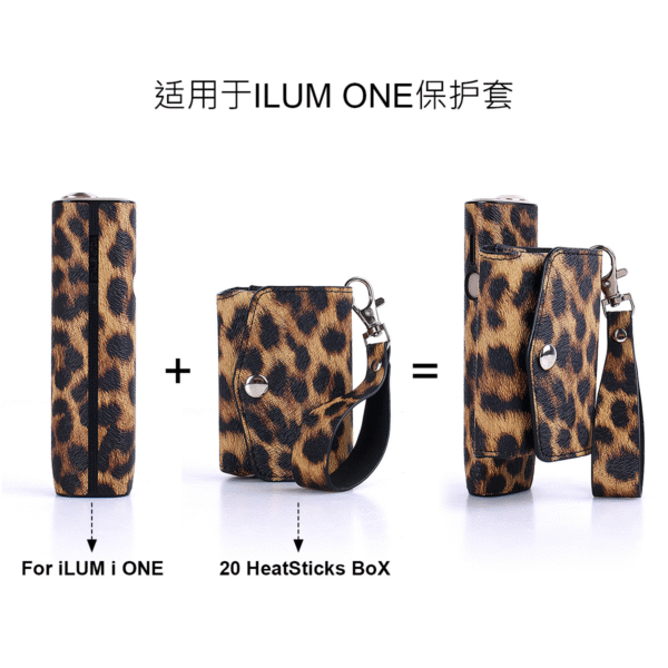 Iluma i one 煙機收納保護套 IQOS TEREA煙彈收納皮套煙機＋煙彈一體式皮革收納包
