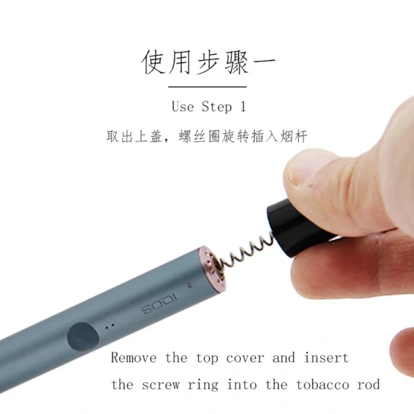 IQOS 專用清潔工具 – 適用取彈器、IQOS 4.0、6代及 ILUMA ONE