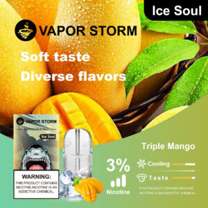 風暴五代煙彈