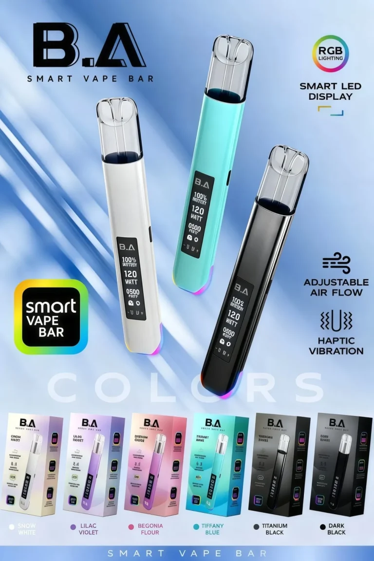 電子煙