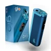 加熱煙主機 Glo Hyper Pro  日本煙機推薦 新品上市