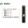HITASTE F2 加熱煙機：Terea 專用、雙加熱模式的智能巔峰之選