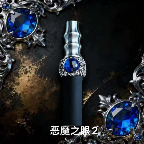 阿爾法赫（Al Fakher）風格 304 不鏽鋼帶鏈條水煙吸嘴 是 2024-2025 年水煙（Shisha/Hookah）配件市場中的熱門爆款