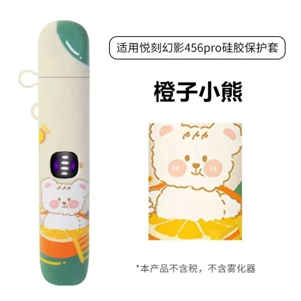 悅刻（RELX）五代（幻影 Phantom）及六代（幻影 Pro） 的潮流卡通保護套，這類產品已成為玩家個性化與保護設備的核心配件