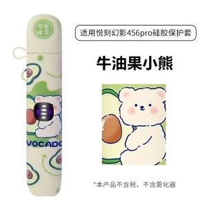 悅刻（RELX）五代（幻影 Phantom）及六代（幻影 Pro） 的潮流卡通保護套