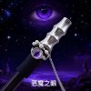阿爾法赫（Al Fakher）風格 304 不鏽鋼帶鏈條水煙吸嘴 是 2024-2025 年水煙（Shisha/Hookah）配件市場中的熱門爆款