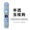 悅刻（RELX）五代（幻影 Phantom）及六代（幻影 Pro） 的潮流卡通保護套，這類產品已成為玩家個性化與保護設備的核心配件