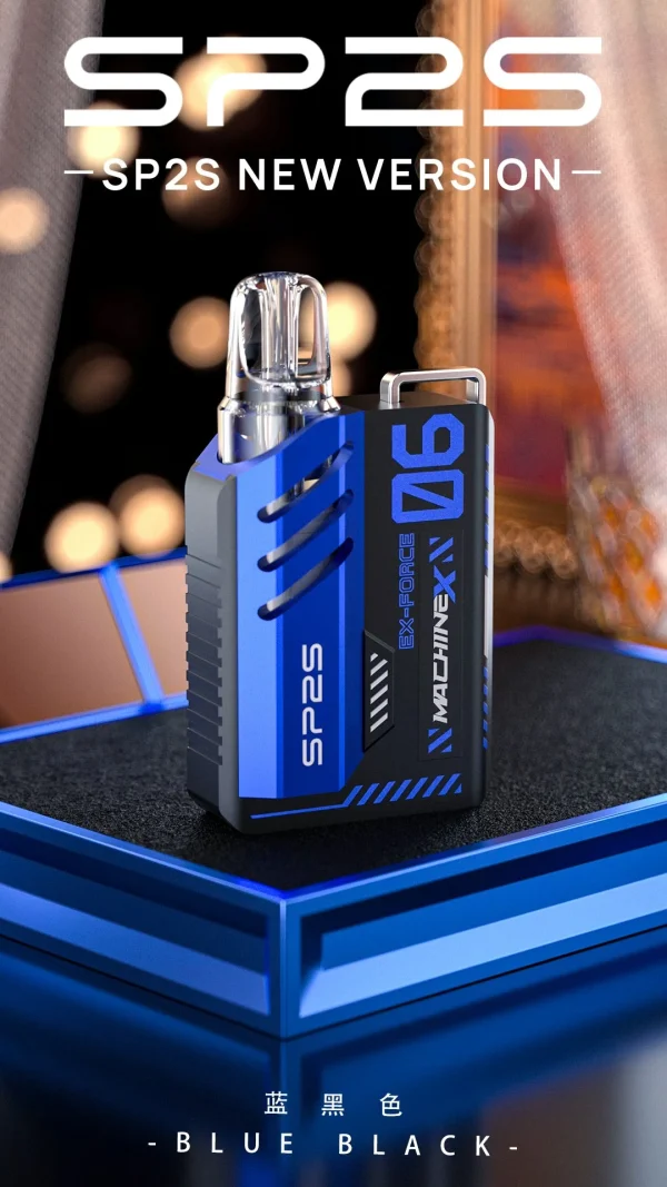 【新款上市】SP2S MAX｜思博睿方塊煙桿 — 玩家的強勢新寵