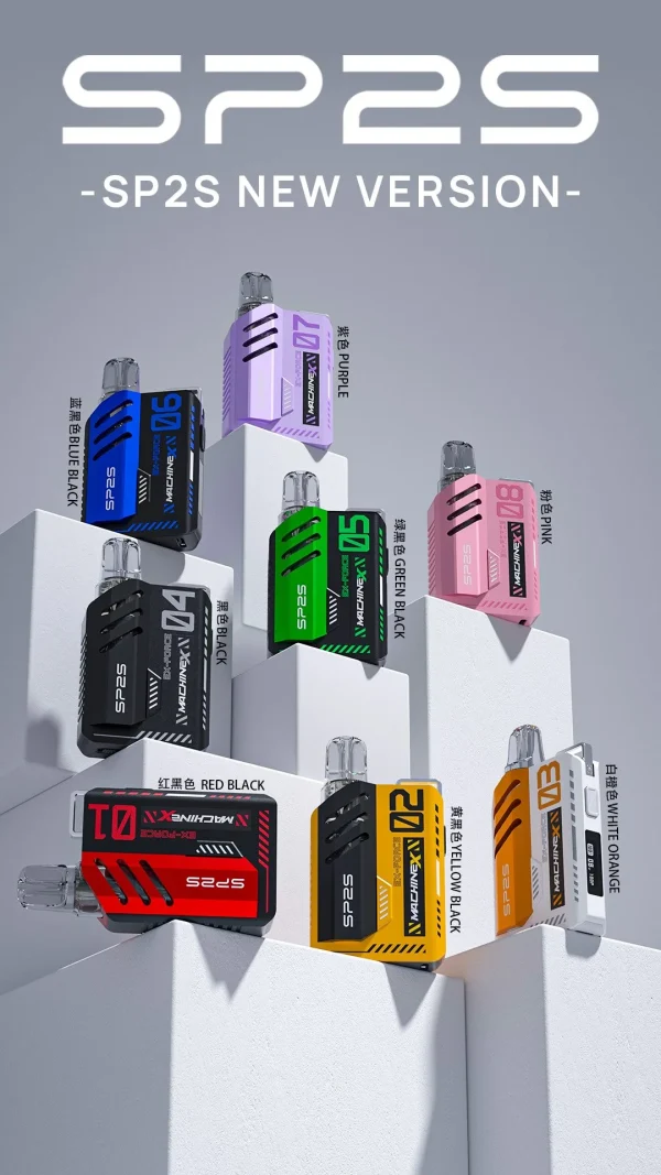 【新款上市】SP2S MAX｜思博睿方塊煙桿 — 玩家的強勢新寵