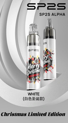 SP2S MACHINE 聖誕限定版。聖誕節限時發售，台灣節日推薦主機