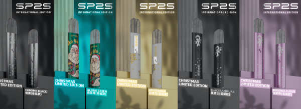 🎄聖誕節禮物 。 SP2s聖誕限定珍藏版，sp2s國際版鈦主機聖誕限定 節日限定主機