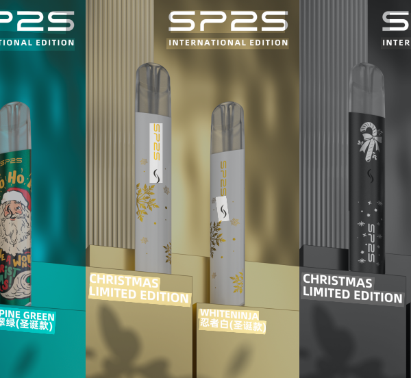 🎄聖誕節禮物 。 SP2s聖誕限定珍藏版，sp2s國際版鈦主機聖誕限定 節日限定主機