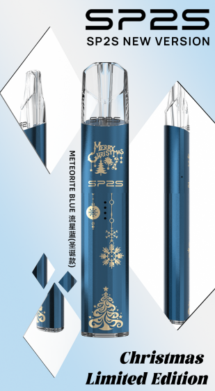 🎄SP2s鈦主機聖誕限定版：致敬頂級工藝。聖誕節限定主機