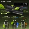 哇酷KIS5 6500拋棄式電子煙｜磁吸雙口味混搭，78種風味無限創意，超長續航一機抵多機！