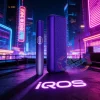 IQOS 2025 年最新推出的第 8 代系列（IQOS ILUMA i）電光紫 限定配色
