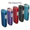 加熱煙主機 Glo Hyper Pro  日本煙機推薦 新品上市