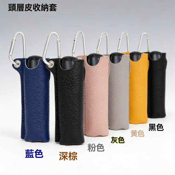 質感防護Ploom Aura加熱煙機保護皮套 日本加熱菸主機便攜式收納包 台灣現貨