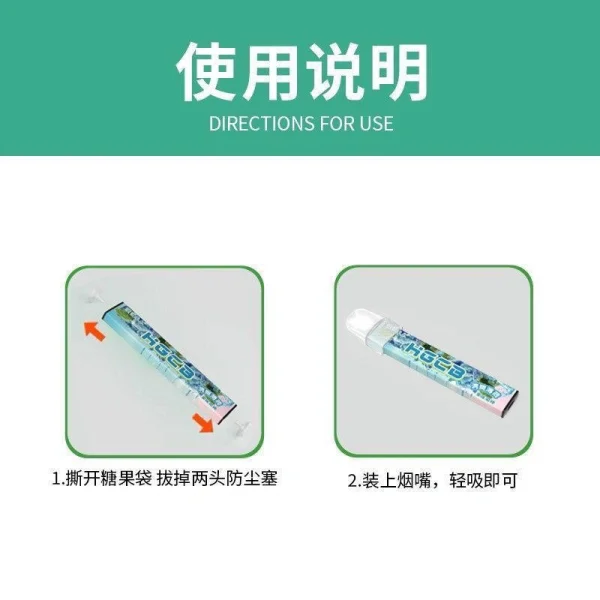 戒菸棒替代品｜不點火、不燃燒，輕鬆舒緩菸癮的實用神器