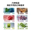 戒菸棒替代品｜不點火、不燃燒，輕鬆舒緩菸癮的實用神器
