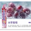 戒菸棒替代品｜不點火、不燃燒，輕鬆舒緩菸癮的實用神器