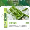 戒菸棒替代品｜不點火、不燃燒，輕鬆舒緩菸癮的實用神器