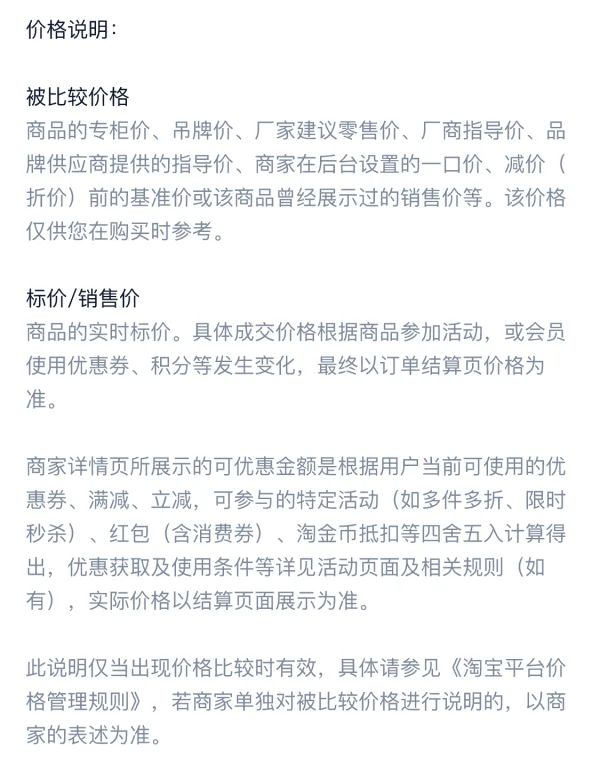 戒菸棒替代品｜不點火、不燃燒，輕鬆舒緩菸癮的實用神器