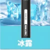 💨 鯊克小黑條 7000 口：長續航、極致輕量，拋棄式體驗新巔峰——台灣拋棄式推薦