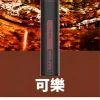 💨 鯊克小黑條 7000 口：長續航、極致輕量，拋棄式體驗新巔峰——台灣拋棄式推薦