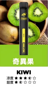 鯊克小黑條 7000 口：長續航、極致輕量，拋棄式體驗新巔峰